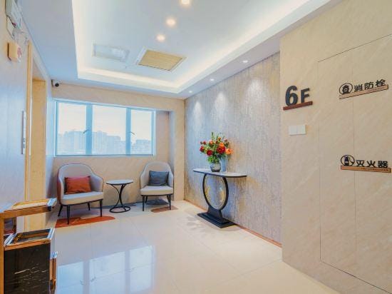 Dingcheng Zhixuan Hotel Hotel in Suzhou