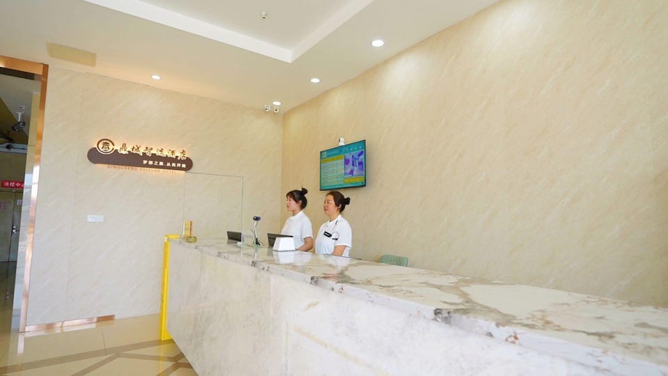 Dingcheng Zhixuan Hotel Hotel in Suzhou