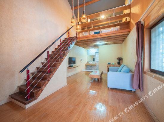 Seek Paradise · Shitang Hostel Hotel in Nanjing
