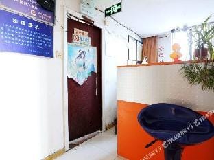 Hengli Hotel Hotel in Nanjing