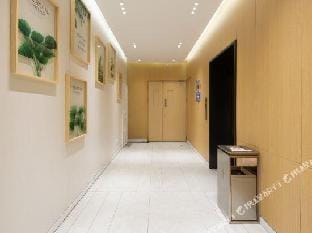 Mango Hotel (Nanjing Hexi Wanda Mochouhu Subway Station) Hotel in Nanjing