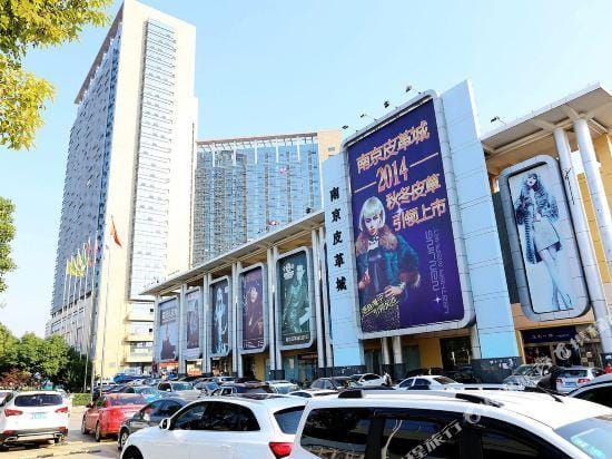Sigma Apartment Hotel Hotel in Nanjing