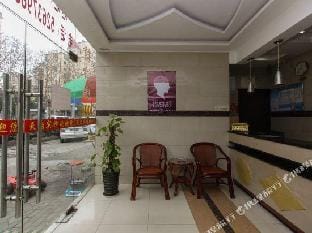 Tianshang Zhixing Hotel (Nanjing Qinhong Road) Hotel in Nanjing