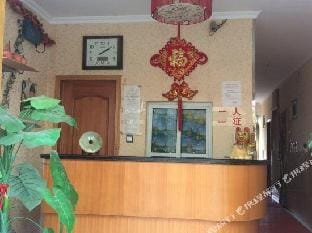 Weiwei Hostel Hotel in Nanjing
