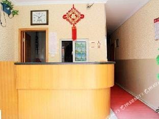 Weiwei Hostel Hotel in Nanjing