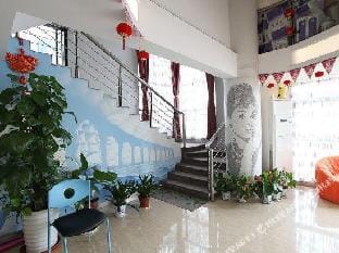 Aizhiyi Theme Hotel (Xianlin Center Subway Station) Hotel in Nanjing
