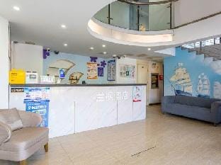 Aizhiyi Theme Hotel (Xianlin Center Subway Station) Hotel in Nanjing