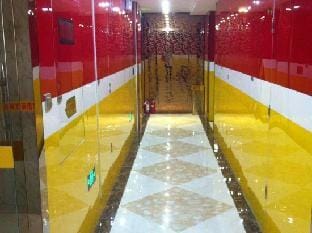 Xin'aishang Express Hotel Hotel in Nanjing
