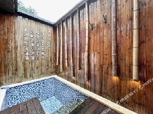 Mengla Hot Spring Tavern Hotel in Nanjing