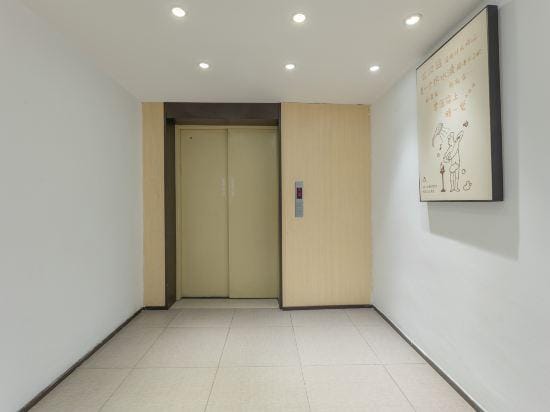 HanTing Hotel (Nanjing Xianlin University Town) Hotel in Nanjing