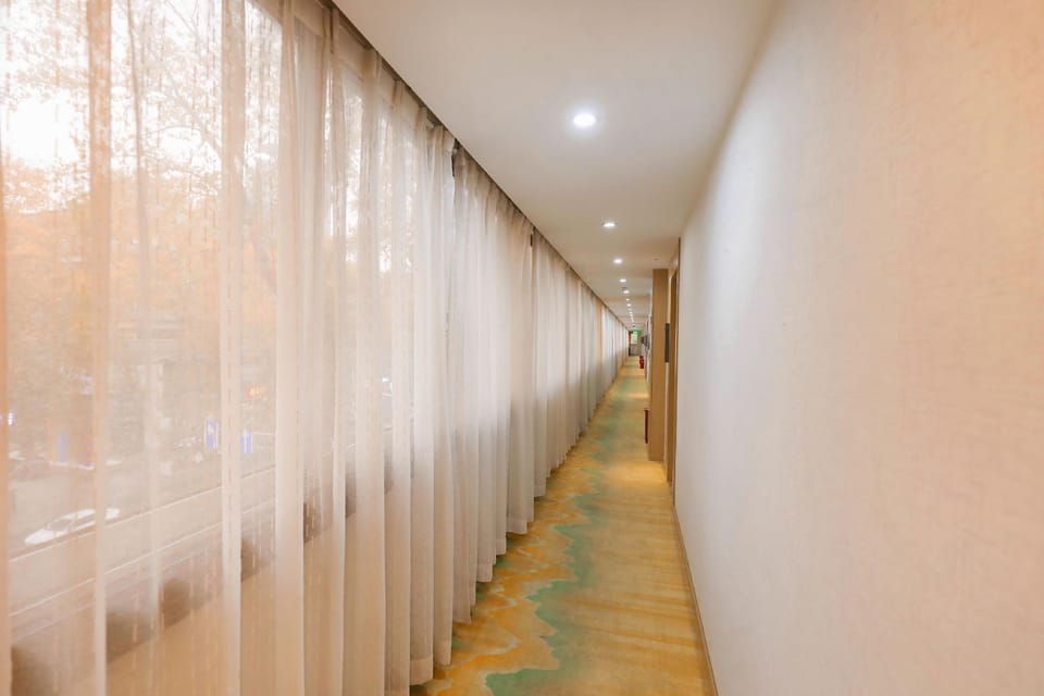Qingmu Select Hotel (Nanjing Xinjiekou Zhangfuyuan Subway Station) Hotel in Nanjing