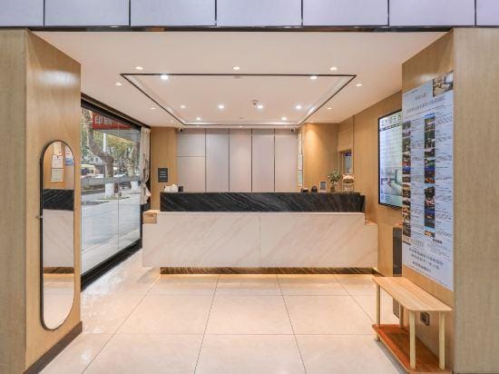 Qingmu Select Hotel (Nanjing Xinjiekou Zhangfuyuan Subway Station) Hotel in Nanjing