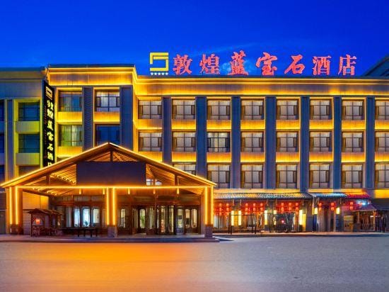 Sapphire Hotel Hotel in China