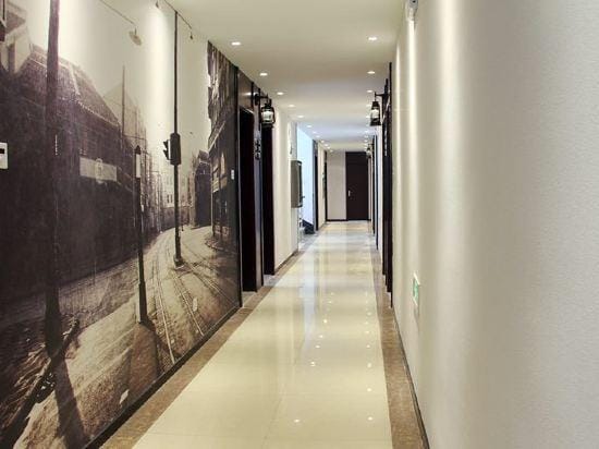 Ruiyang Hotel (Nanjing Confucius Temple Subway Station) Hotel in Nanjing