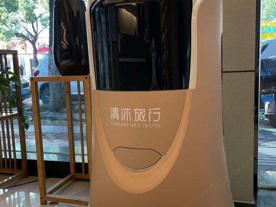 Qingmu Hotel (Nanjing Jiangning Wanda XinTing Road Subway Station) Hotel in Nanjing
