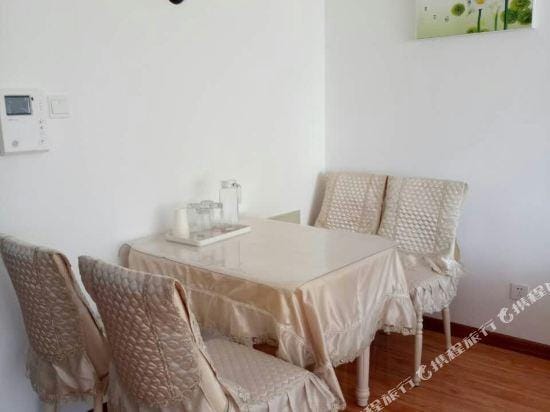 Golden Beach Wenxin Apartment Hotel in Qingdao