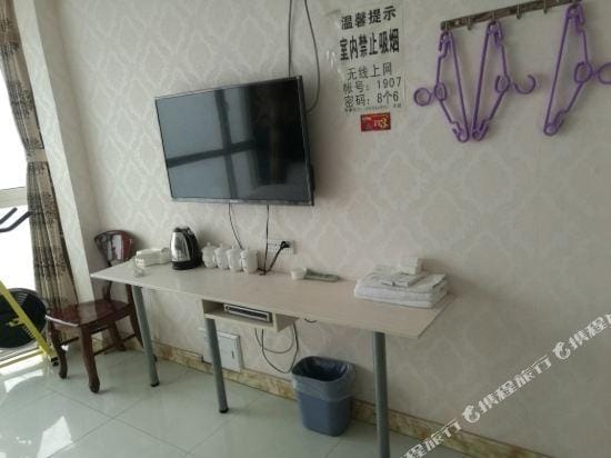 Diwujia Seaview Apartment Hotel in Qingdao