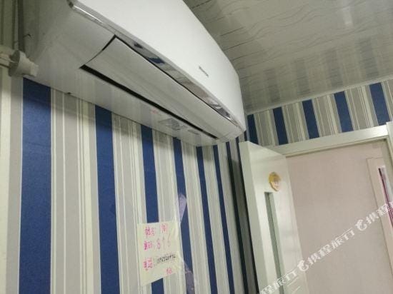 Diwujia Seaview Apartment Hotel in Qingdao