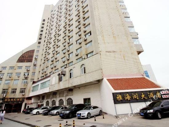 Yahaige Hotel Hotel in Qingdao