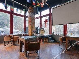 Utel Toodin Youth Hostel Hotel in Nanjing