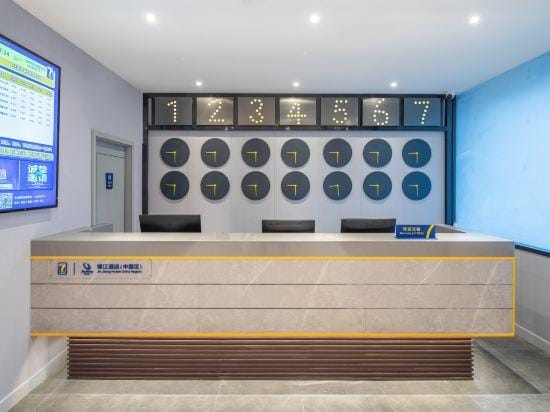 7Days Inn Hotel (Nanjing Lukou Airport) Hotel in Nanjing