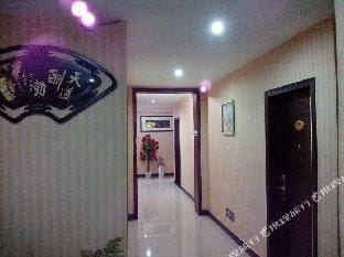 JunyueXuan Hostel Hotel in Nanjing