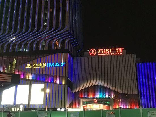 Affirm Crystal Hotel (Jiangning Wanda Shangyuan Street) Hotel in Nanjing