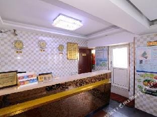 Jiuke Holiday Hotel Hotel in Nanjing