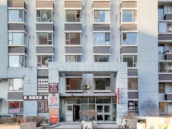 Baijia Apartment Development Zone Hotel in China