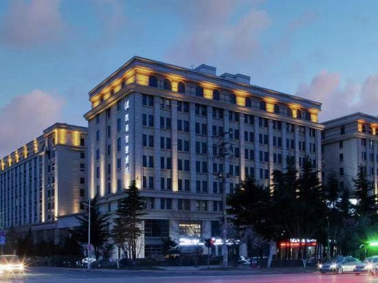 GtEL Chengyang Qingdao Hotel in Qingdao