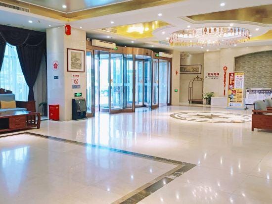 Shuhan Yinxiang Hotel Hotel in Xian