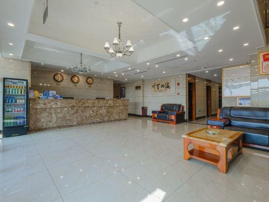 Langyi Hotel Hotel in China