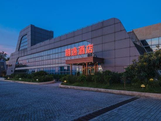 Langyi Hotel Hotel in China