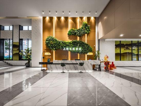 Shangge Garden Hotel Hotel in China