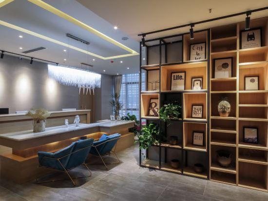 Yi She Hotel in China