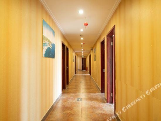 Longxing Business Hotel Hotel in Nanjing