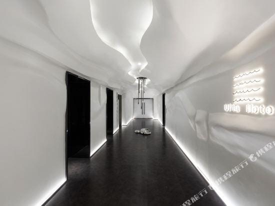 Ufia Jiefangbei Designer Hotel Hotel in China