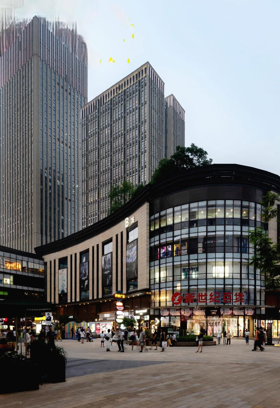 Qingyue OneJasper select Hotel Hotel in Sichuan