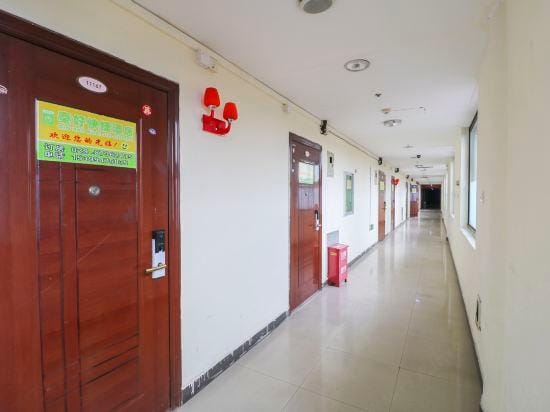 Qinhao Express Hostel Hotel in Xian