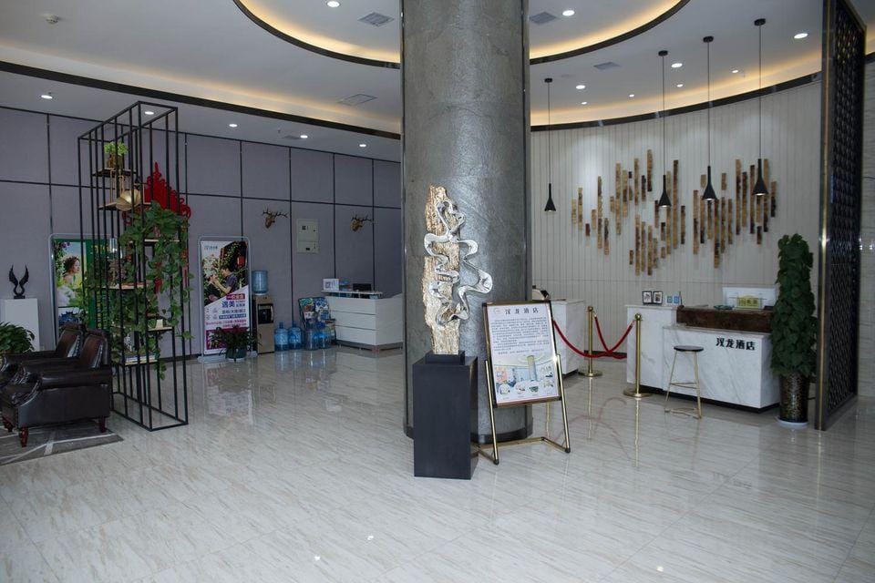 Hanlong Hotel Hotel in Xian