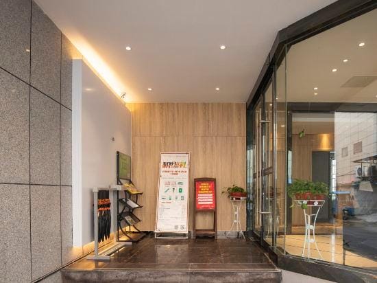 Qingmu Inns (Nanjing Longjiang Metro Station New City Plaza) Hotel in Nanjing
