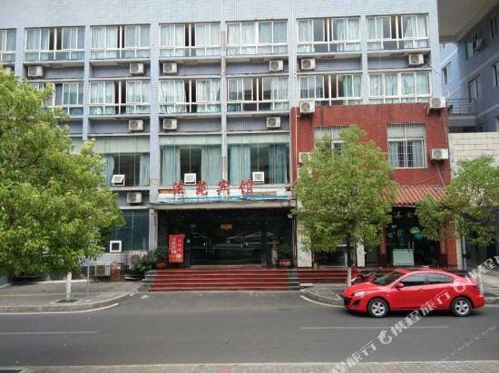 Fayuan Hotel Hotel in Hubei