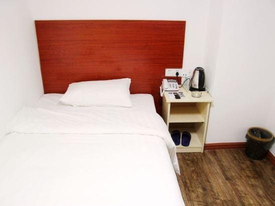 Zunke 68 Express Hotel Qingdao Hotel in Qingdao