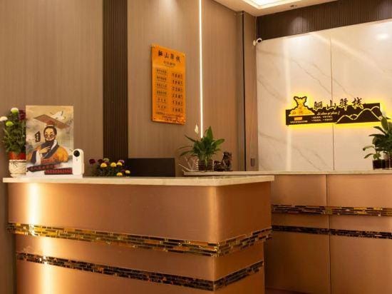 Lishan Yizhai Inn Hotel in Xian