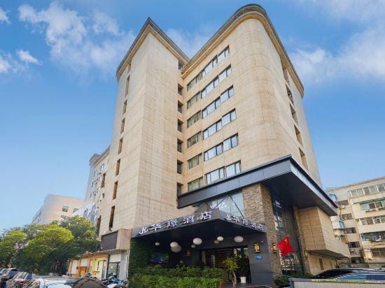 HUA JING HOTEL Hotel in Nanjing