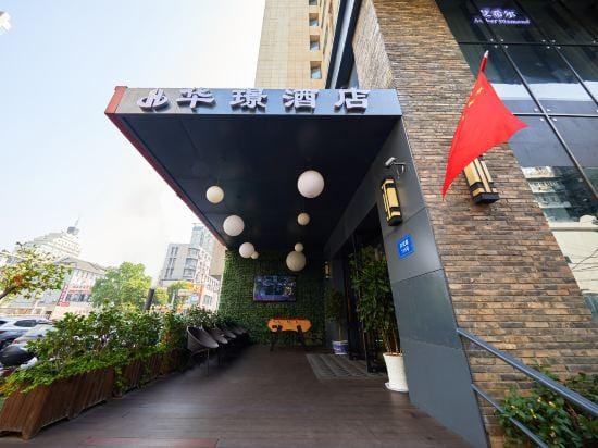 HUA JING HOTEL Hotel in Nanjing