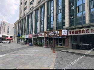 Moli Hotel (Nanjing University of Finance and Economics Normal University Xianlin Campus Branch) Hotel in Nanjing