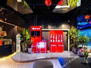 Zsmart Hotel (Nanjing Fuzimiao) Hotel in Nanjing