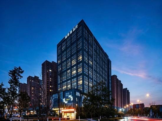 Ausotel Hotel Hotel in Xian
