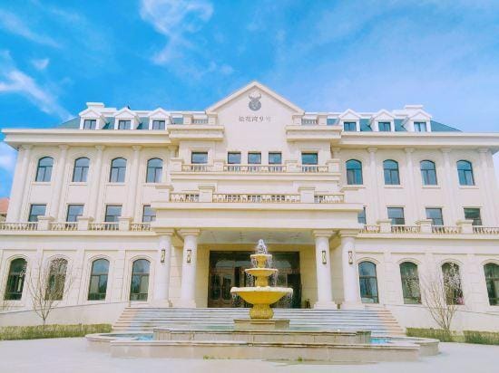 Songhuawan No. 9 Villa Hotel in China